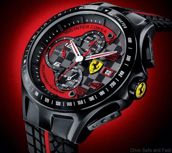 Ferrari Store1