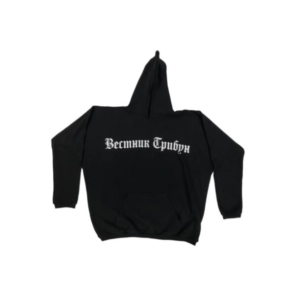 Толстовка Yeezy x Gosha Rubchinskiy FW24 Logo "Black"
