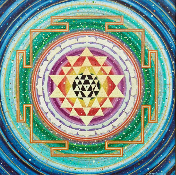 Divine Vortex of Light