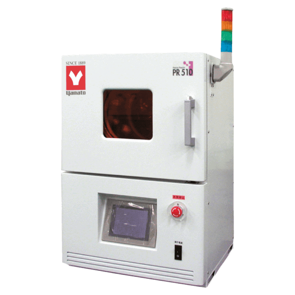 Reactor de plasma PR510 Yamato