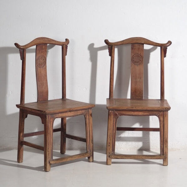 Chaises anciennes de la dynastie Qing (c.1900) #63