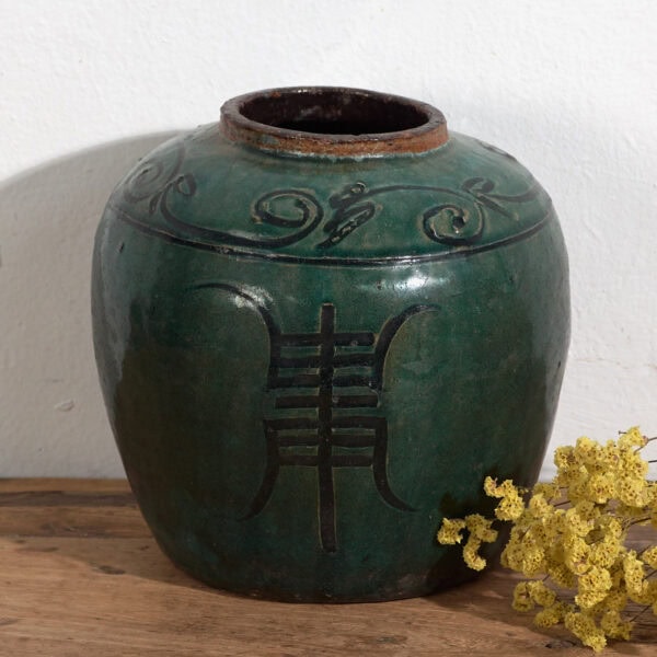 Vase chinois ancien (c.1820) #25