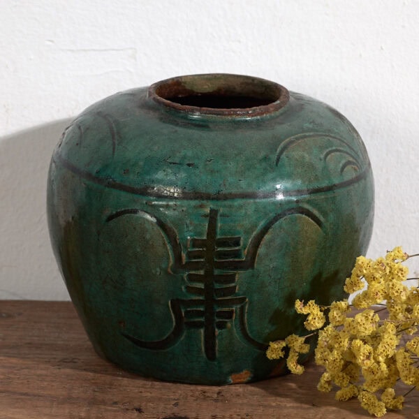 Pequeño jarrón chino antiguo (c.1820) #23