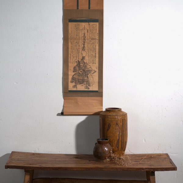 Kakejiku antiguo de guerrero samurái en xilografía sobre papel – Japón, circa 1890