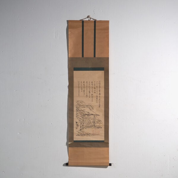 Kakejiku antiguo de paisaje xilográfico en xilografía sobre papel – Japón, circa 1900