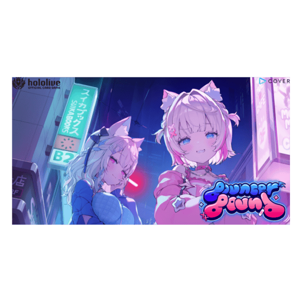hololive OFFICIAL CARD GAME: Bouncer Bound [hBP08] Booster Display – English (12 Packs)