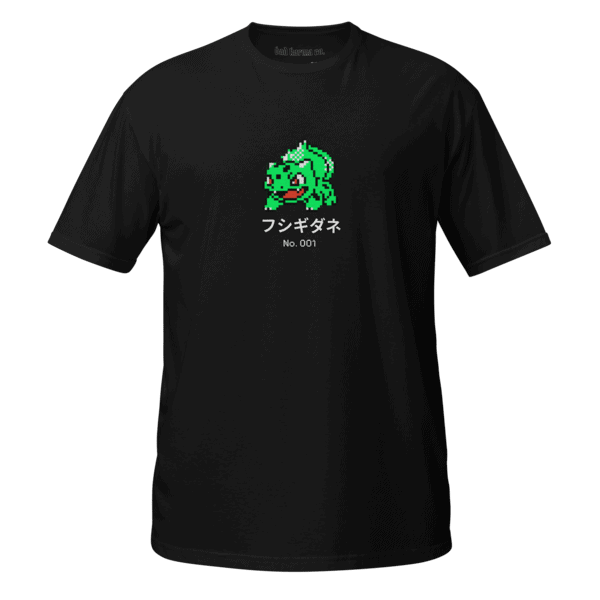 PKMN No.001 Tee - Image 2