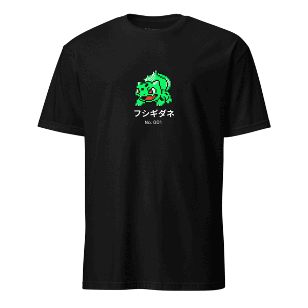 PKMN No.001 Tee - Image 3