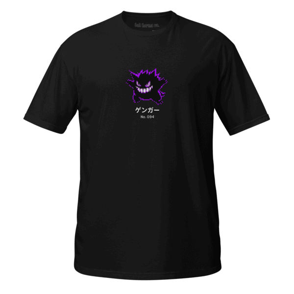 PKMN No.094 Tee - Image 2