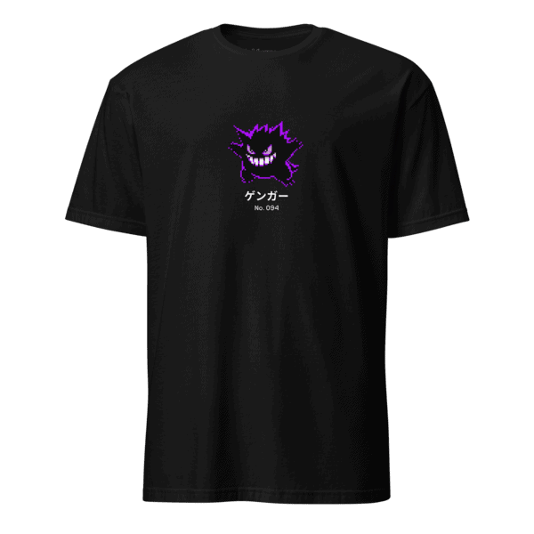 PKMN No.094 Tee