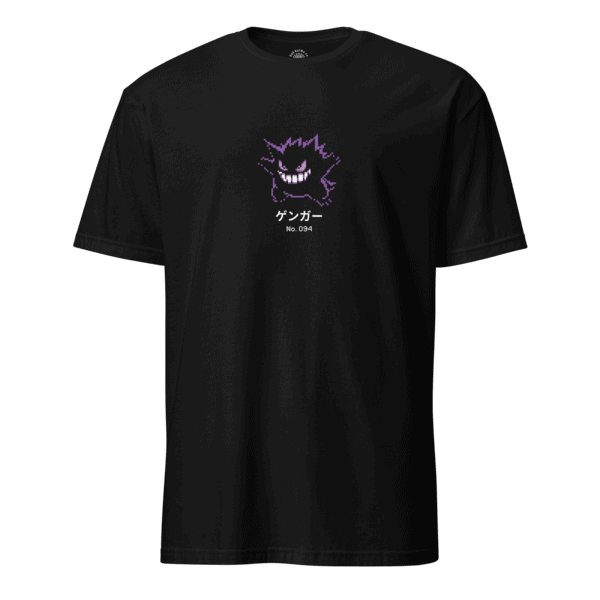 PKMN No.094 Tee by Bad Karma Co.