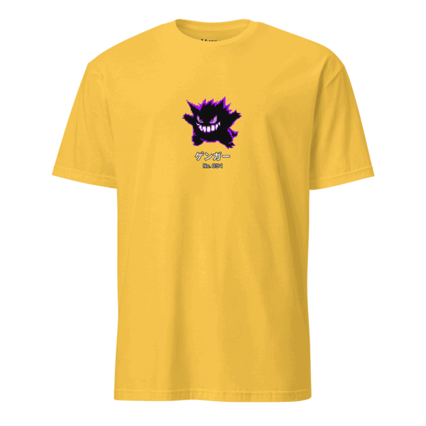 PKMN No.094 Tee - Image 3