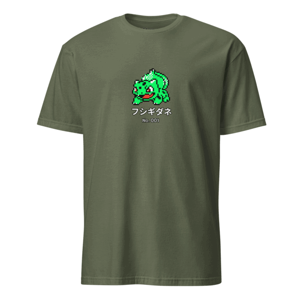 PKMN No.001 Tee - Image 4