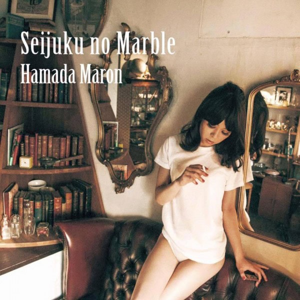 Seijuku no Marble