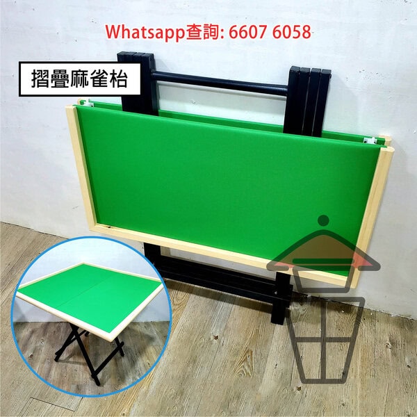 GM910 綠色 便攜對摺麻雀枱 (松木實木) Foldable Pine Wood Mahjong Table 枱面 84x84cm - Image 8