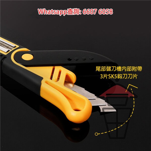 WK09 自己地板自己鋪 切割地板專用勾刀 無縫板/亞加力板/PVC地板/SPC石塑地板 配 壓鑄鋁鋼角尺30cm - Image 4