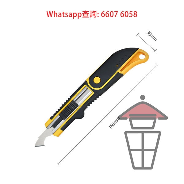 WK09 自己地板自己鋪 切割地板專用勾刀 無縫板/亞加力板/PVC地板/SPC石塑地板 配 壓鑄鋁鋼角尺30cm - Image 3