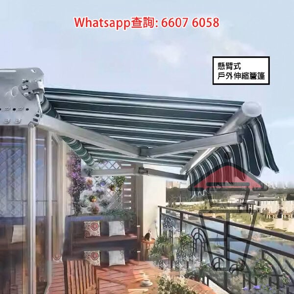 BQ106 懸臂式 户外伸縮簷篷 Extendable Canopies 手動/電動 遮陽抗風擋雨防UVA [尺寸可訂] - Image 11