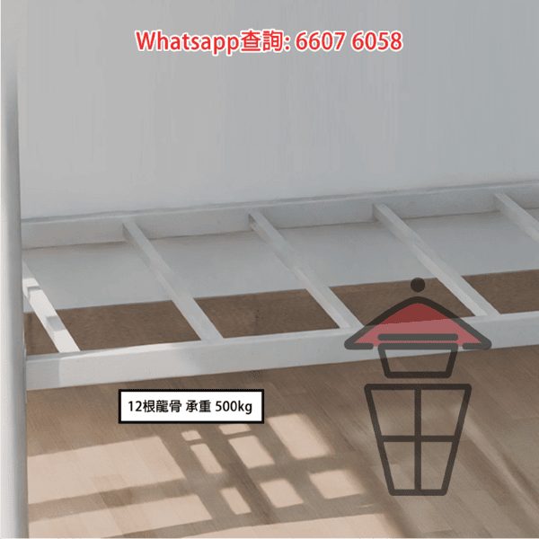 BD07 金屬支架 雙層碌架床 灰白 Metal Frame Bunk Bed 冷軋鋼板 榫卯式(入筍)鑲嵌 毋需螺絲 長200cm - Image 10
