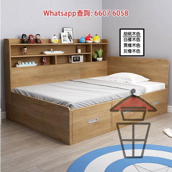 BD17 組合床+邊櫃 實木多層板木床架 [灰橡木色] Wooden Bed Frame + Side Cabinet 邊櫃可置左/右 - Image 3
