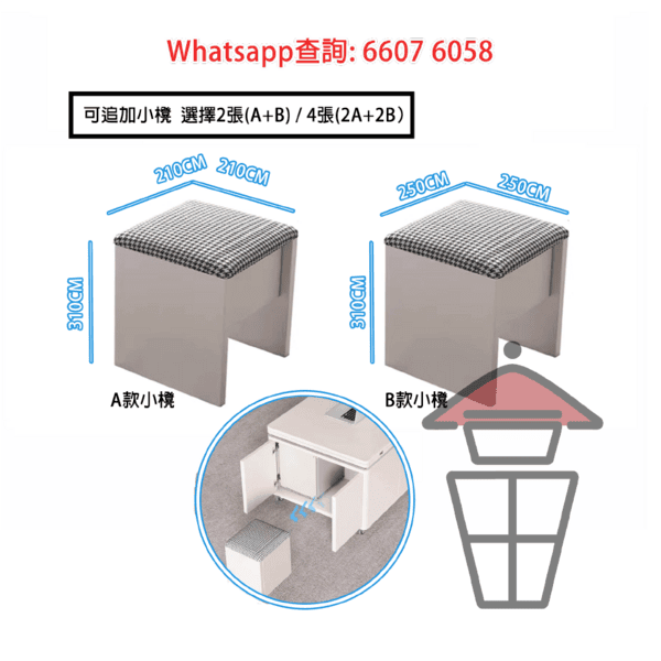 CT01 百變功能升降茶几/餐枱 (半開) Multi-purpose Coffee Table/Dinning Table 枱面可升級岩板 - Image 10