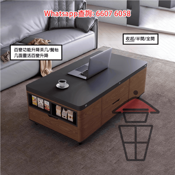CT02 百變功能升降茶几/餐枱 (半開) Multi-purpose Coffee Table/Dinning Table 枱面可升級岩板 - Image 5