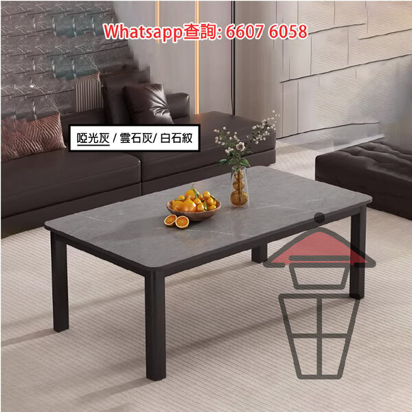 CT13 (B款 雙層) 簡約長方形岩板茶几 Sintered Stone Coffee Table 單層/雙層 黑白支架 - Image 10