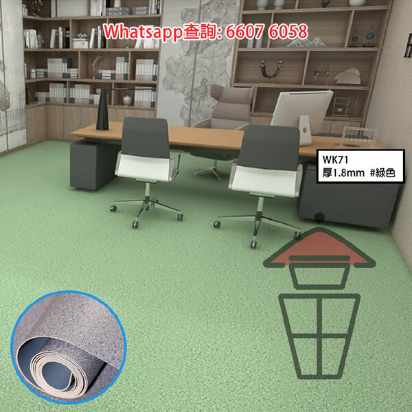WK71 [藍色] 大理石紋 PVC卷裝膠地墊 (加厚1.8mm) 封度 200cm 兩面防水 PVC Floor Mat 零甲醛 - Image 2