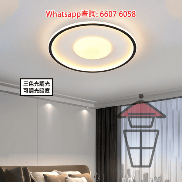 AP579 圓中圓 天花吸頂燈(LED) Round About Ceiling Light 全光譜護眼 三色光 無極遙控 - Image 2