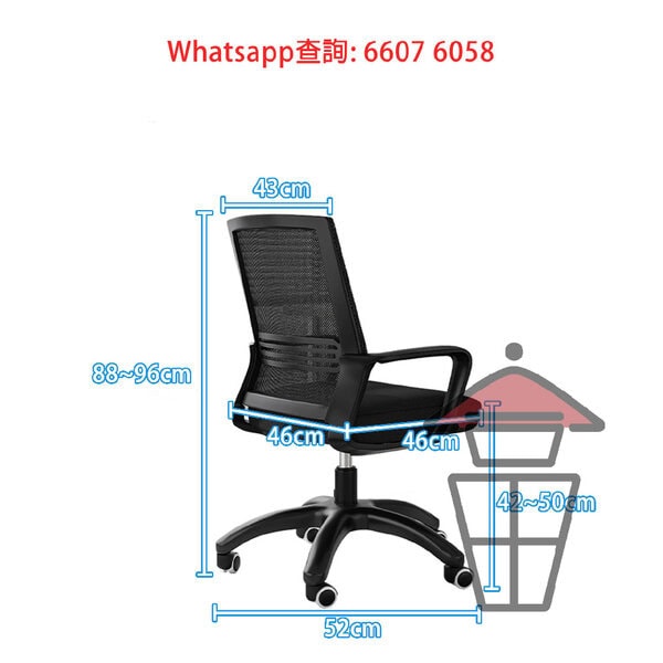 DK50 簡約 特厚枱板木書枱 Wooden Desk (Thick Table Top) 金屬支架 楓櫻木色板 枱板 22mm/50mm - Image 10