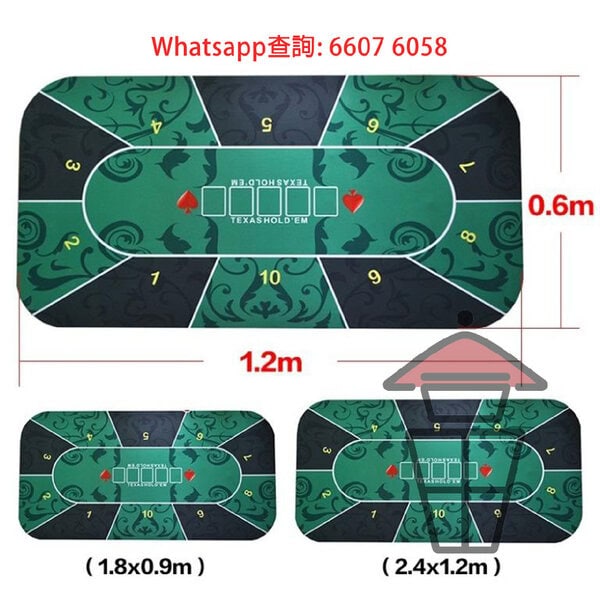 GM002 德州撲克桌墊 Green Texas Poker Mat 綠色 橡膠仿絨面 - Image 4