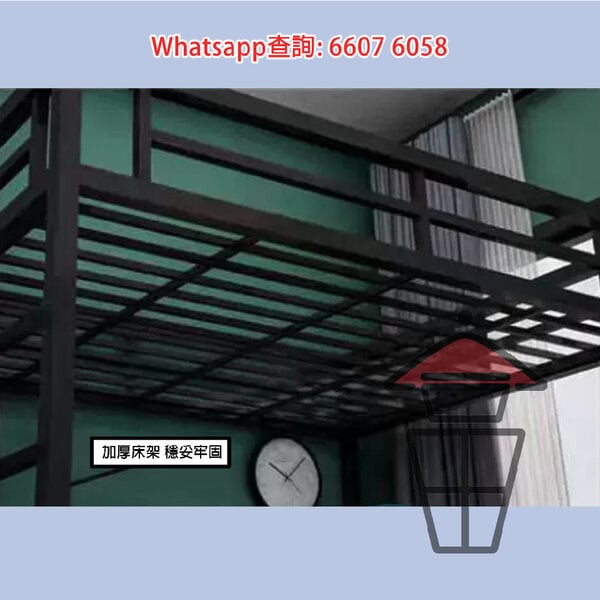 BD34 金屬高架床架 [單層/雙層] 黑色 Loft/Bunk Bed Metal Frame 特寬扶手樓梯  可選置左右 [尺寸可訂] - Image 7