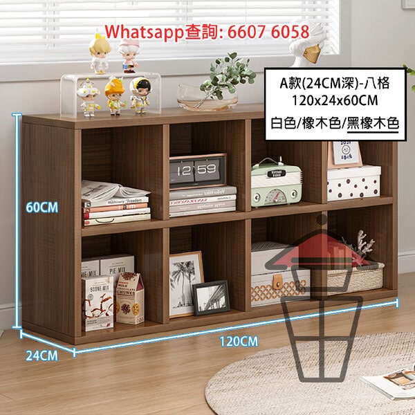 CB219 雙層六格 木系 格仔櫃 Wooden Shelving Units 自由組合 有背板 深 24cm/30cm 可追加收納盒 - Image 7