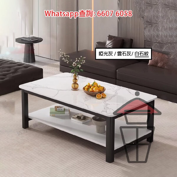 CT13 (B款 雙層) 簡約長方形岩板茶几 Sintered Stone Coffee Table 單層/雙層 黑白支架 - Image 2