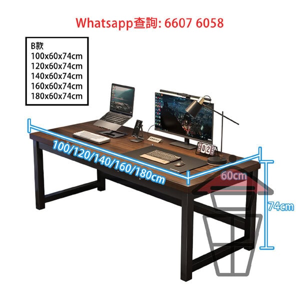 DK50 簡約 特厚枱板木書枱 Wooden Desk (Thick Table Top) 金屬支架 楓櫻木色板 枱板 22mm/50mm - Image 9
