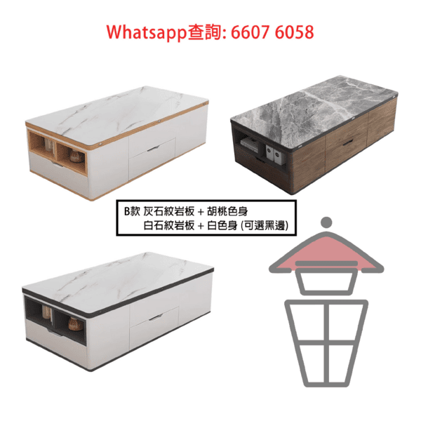 CT02 百變功能升降茶几/餐枱 (半開) Multi-purpose Coffee Table/Dinning Table 枱面可升級岩板 - Image 8