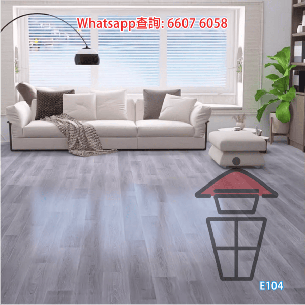 WK04 仿木紋PVC 卷裝地板墊 (E系列 加厚2.4mm) PVC Floor Mat PVC膠卷墊 - Image 7