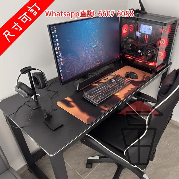 DK102 黑纖面 簡約電競枱/電腦桌 Classic Computer Desk 枱長 80-240cm 金屬支架 鋼管厚 5x5cm - Image 10