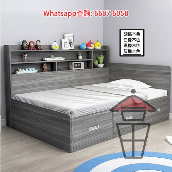 BD17 組合床+邊櫃 實木多層板木床架 [灰橡木色] Wooden Bed Frame + Side Cabinet 邊櫃可置左/右 - Image 4