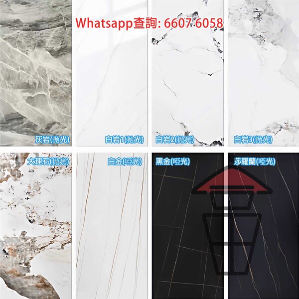 CT01 百變功能升降茶几/餐枱 (半開) Multi-purpose Coffee Table/Dinning Table 枱面可升級岩板 - Image 8