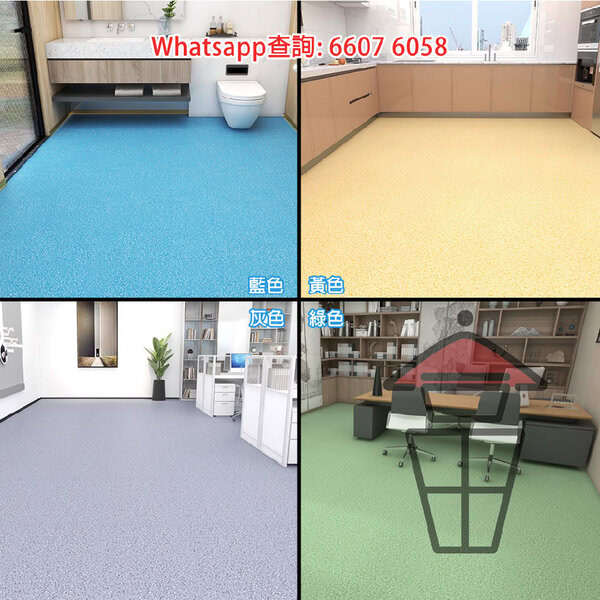 WK71 [藍色] 大理石紋 PVC卷裝膠地墊 (加厚1.8mm) 封度 200cm 兩面防水 PVC Floor Mat 零甲醛 - Image 9