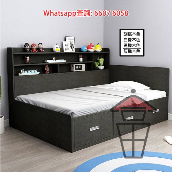 BD17 組合床+邊櫃 實木多層板木床架 [灰橡木色] Wooden Bed Frame + Side Cabinet 邊櫃可置左/右 - Image 2