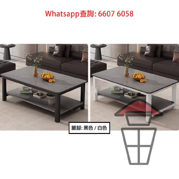 CT13 (B款 雙層) 簡約長方形岩板茶几 Sintered Stone Coffee Table 單層/雙層 黑白支架 - Image 5