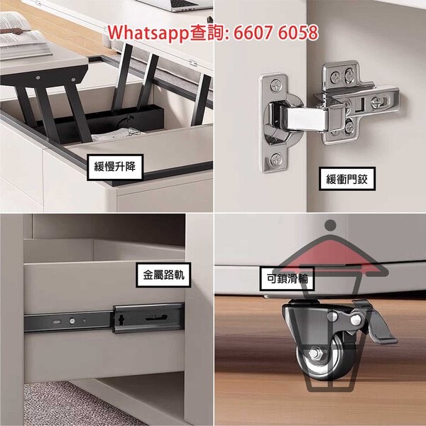 CT01 百變功能升降茶几/餐枱 (半開) Multi-purpose Coffee Table/Dinning Table 枱面可升級岩板 - Image 7