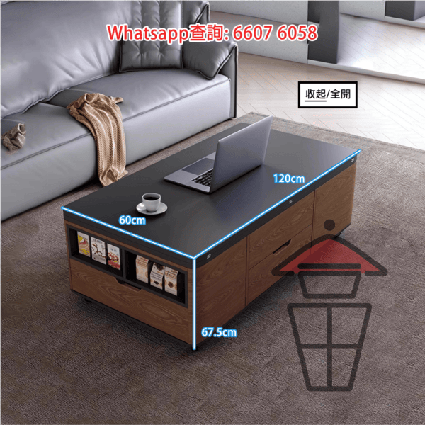 CT02 百變功能升降茶几/餐枱 (半開) Multi-purpose Coffee Table/Dinning Table 枱面可升級岩板 - Image 2