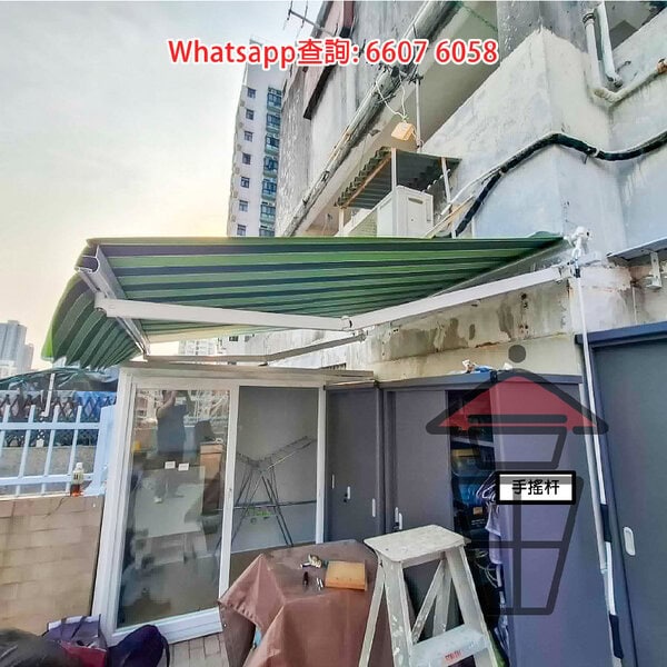 BQ214 懸臂式 鋁合金户外伸縮簷篷 Extendable Canopies (手動/電動) 不同大小尺寸 [尺寸可訂] - Image 2