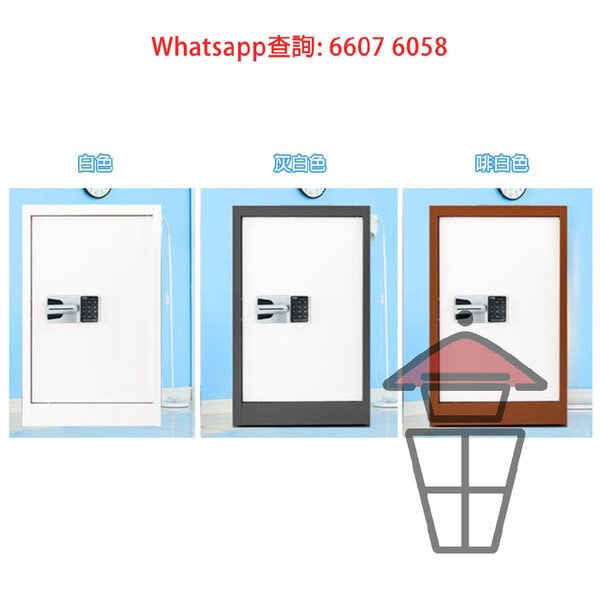 CB209 [B 單門雙櫃桶款] 金屬冷軋鋼文件櫃(半身) 自訂雙密碼鎖 可升級指紋鎖 Office Metal Cabinet with Lock - Image 4
