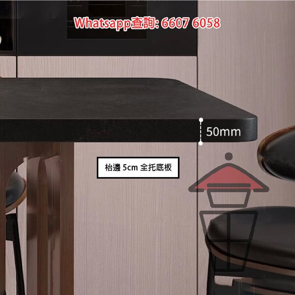 DT21 歐洲古風 岩板方形餐桌/飯枱 Sintered Stone Dinning Table 岩板抗擊防刮耐磨 高密度零滲透耐高溫 - Image 5