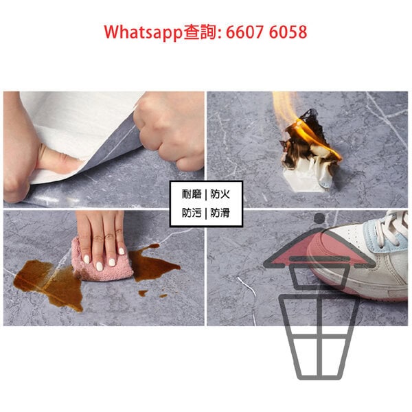 WK71 [藍色] 大理石紋 PVC卷裝膠地墊 (加厚1.8mm) 封度 200cm 兩面防水 PVC Floor Mat 零甲醛 - Image 7