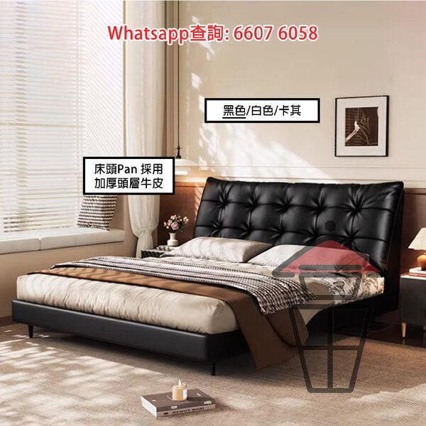 BD148 雙人木床架 加厚頭層牛皮床Pan [卡其] 全實木 Solid Wood Bed Frame+Genuine Leather 帶床頭板 - Image 3